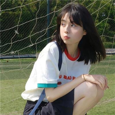 荡妇娜娜